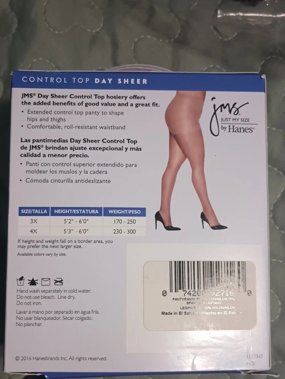 Hanes Day Sheer Control Top Pantyhose - Suntan and Black Accents